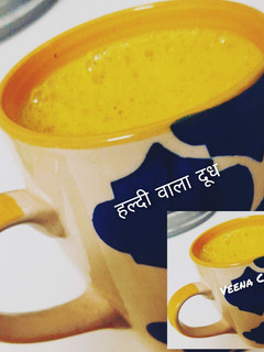 हल्दी का दूध रेसिपी मुख्य फोटो