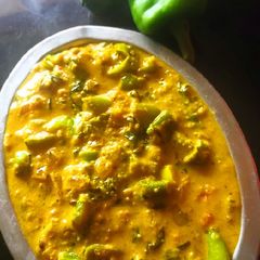 A picture of Methi Mirchi curry.
