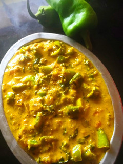A picture of Methi Mirchi curry.