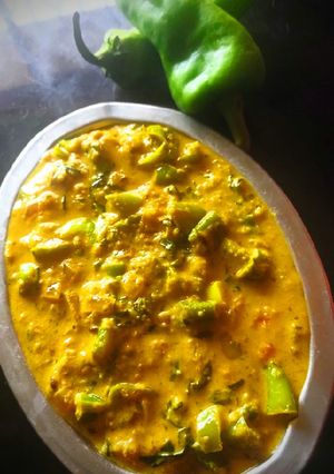 A picture of Methi Mirchi curry.