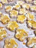 Peanuts Cookies