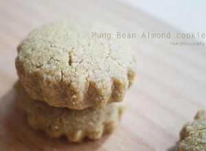 Gambar Biskut kacang hijau yang aromanya terlampau wangi