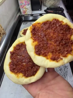 صورة لوصفة لحم بعجين