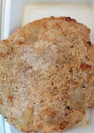 Una foto de Hamburguesas De Pollo