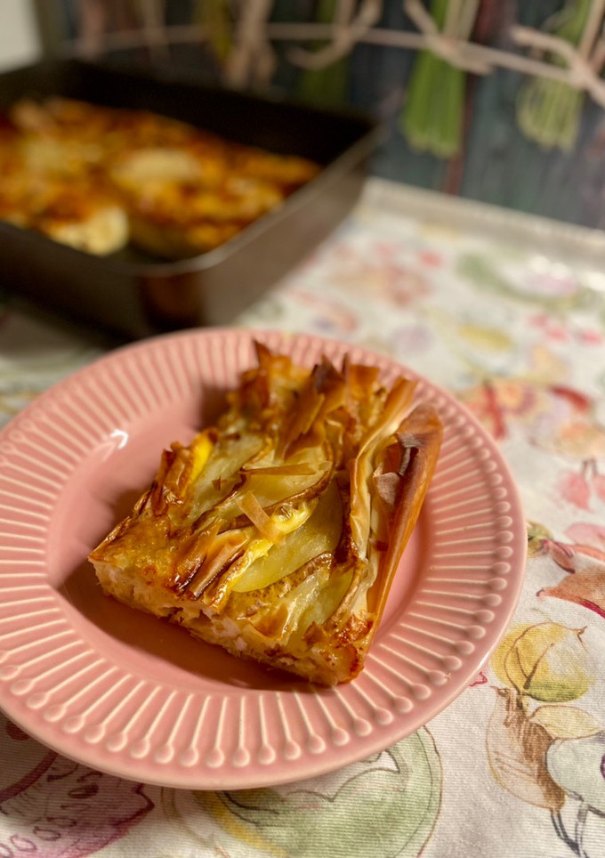 Una foto de Masa filo con pera y gorgonzola