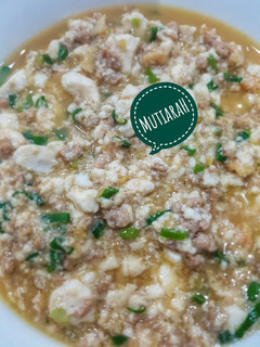Foto resep Mun Tahu