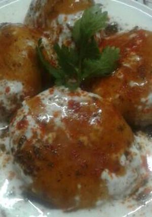 दही भल्ले (Dahi bhalle recipe in hindi) रेसिपी मुख्य फोटो