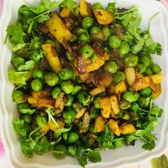 A picture of Matar fry.