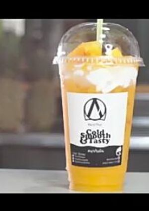 Foto resep Ice Mango