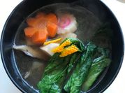A picture of yuzu dashi