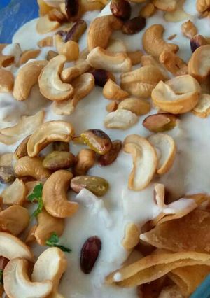 صورة لوصفة فتة الدجاج