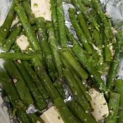A picture of Quick easy Asparagus.