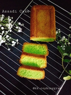 A picture of Azadi Cake (Pound cake).