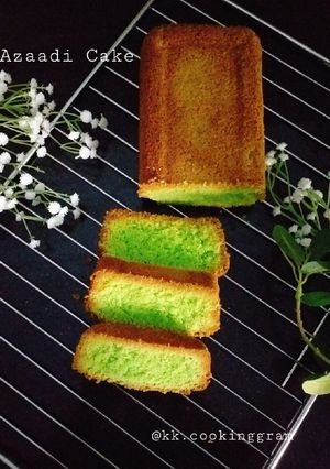 A picture of Azadi Cake (Pound cake).