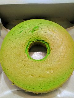 Foto resep Bolu Pandan Jadul