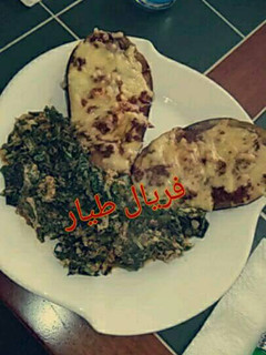 صورة لوصفة باذنجان في الفرن 🍆