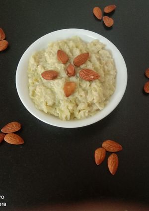 दूधी या लौकी हलवा (Dudhi yeh lauki halwa recipe in Hindi) रेसिपी मुख्य फोटो