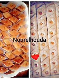 صورة لوصفة بقلاوة