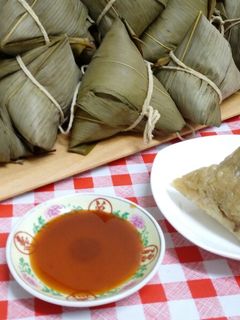 南部水煮粽(蛋素) 的食譜成品照片