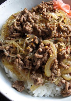 A picture of Beef Mince Gyū Don.