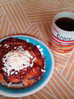 Una foto de Pancake de Plátano Verde