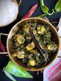 Kolmi Shaak Paneer Bhaja (Water Spinach & Paneer Stir Fry - Bong style)