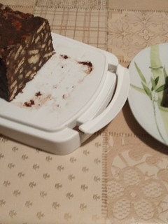 Φωτογραφία της συνταγής Κορμός (Μωσαϊκό)