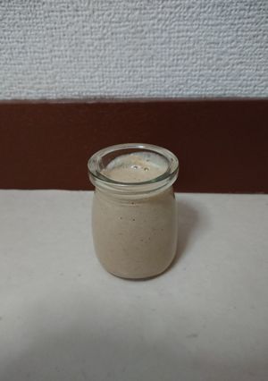 Foto resep Japanese Sesame Salad Dressing