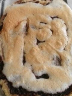 Csokis rizskoch recept fotója