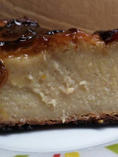 Una foto de Torta de manzanas