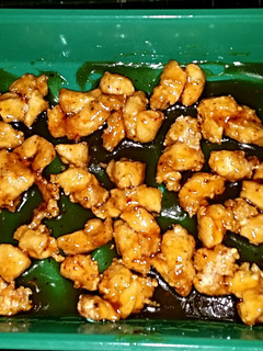 A picture of Easy orange ginger chicken.