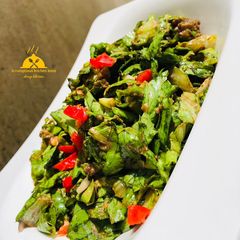 A picture of Kwadon salad.