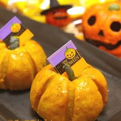 A picture of Easy Rolled Halloween Pumpkins.
