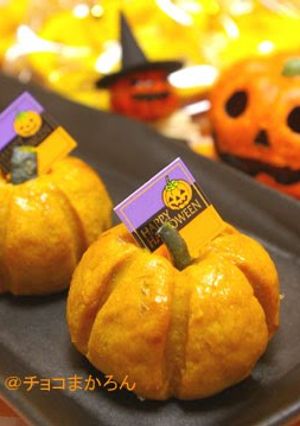 A picture of Easy Rolled Halloween Pumpkins.
