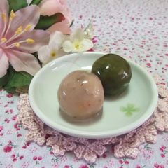 Sakura Bean Paste Dumplings A picture of Sakura Bean Paste Dumplings.