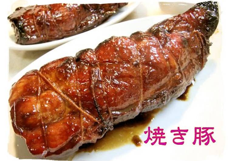 Recipe of Ultimate Easy Homemade Yakibuta - Roast Pork