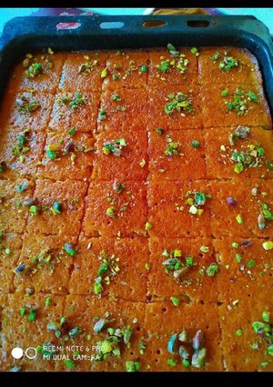 صورة لوصفة البسبوسه