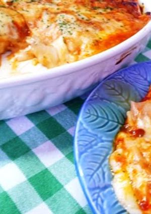 A picture of Easy Gooey Lasagna Made with Gyoza Skins.