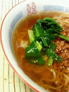 A picture of Low-Cal Dandan Noodles with Fresh Ramen Noodles.