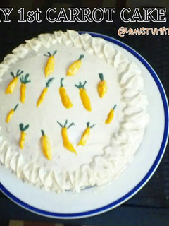 A picture of YMUSTUHATE my Carrot Cake.