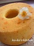Orange Chiffon Cake