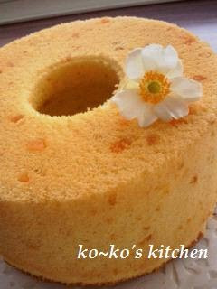 A picture of Orange Chiffon Cake.