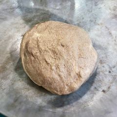 A picture of Pizza Dough.