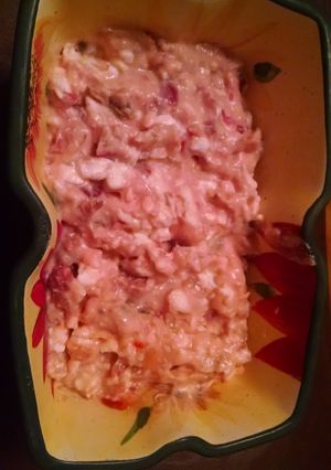 A picture of Hot Pepper Dip.