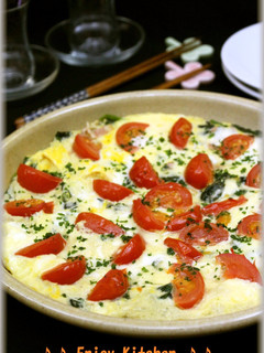 A picture of Spinach, Tomato, and Cheese Western Omelet.
