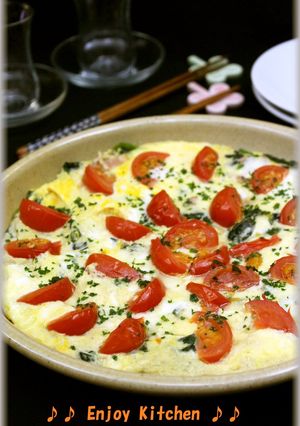 A picture of Spinach, Tomato, and Cheese Western Omelet.