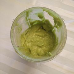 A picture of Quick N' Easy Creamy Guacamole.