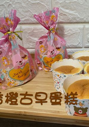 香橙古早蛋糕 的食譜成品照片