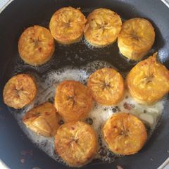 A picture of Fancy Plantains.