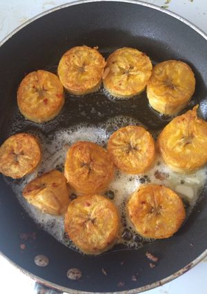 A picture of Fancy Plantains.